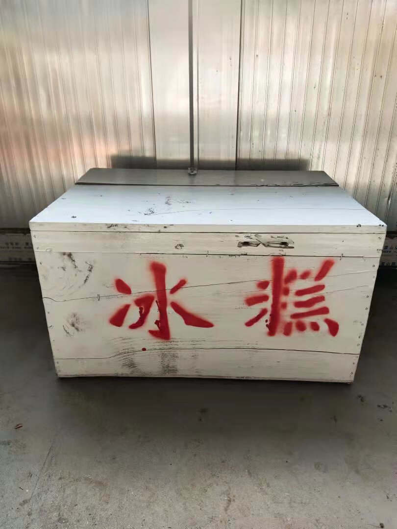 百圣牛老式怀旧物件农村道具冰棍老式冰糕箱80后怀旧老物件摆件旧物件