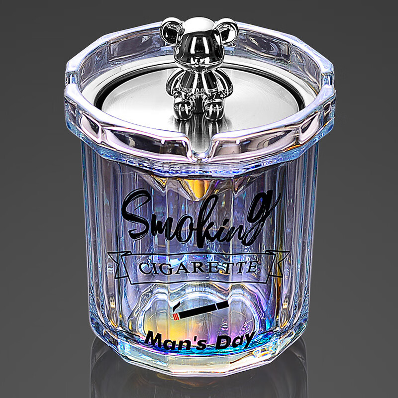 勋狸粑烟灰缸防飞灰 轻奢玻璃创意个性家用漏斗式烟缸客厅办公室高级感 炫彩色【银色漏斗+银色小熊】