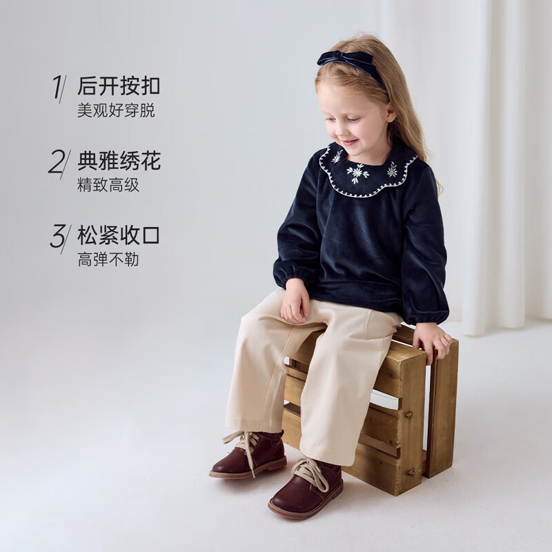 babylove【清仓】女宝宝上衣春秋初冬刺绣娃娃领洋气公主长袖婴幼儿上装 橄榄绿 90 cm