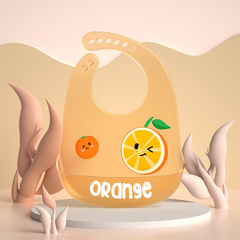 有彩宝宝吃饭围兜婴儿超薄防水硅胶饭兜儿童辅食饭兜口水兜防脏神器