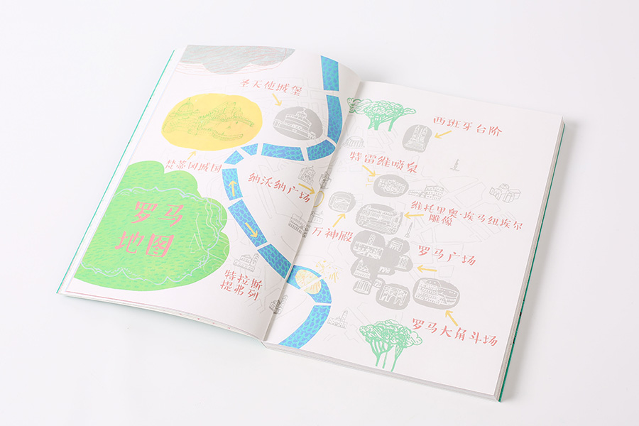 好想去旅行（套装共4册 中国 + 意大利 +西班牙 + 日本） 麦哲伦奖得主
