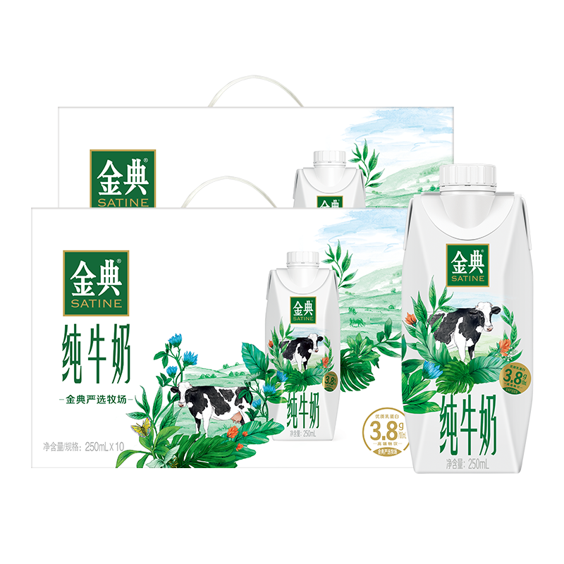 ��� ȫ֬ �λø� ��ţ�� 3.8g���ʵ��� 250ml 20�� 69.8Ԫ
