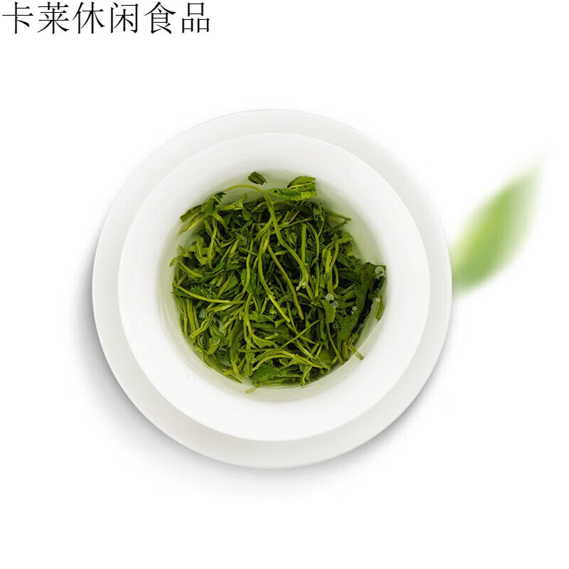 鲜有志景德镇浮梁高山云雾茶叶小袋普级办公室绿茶120g