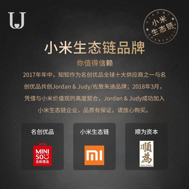 佐敦朱迪（Jordan&Judy） 注水热水袋热敷颈椎肩颈腰带暖水袋大号围脖防爆送爸妈健康礼物 粉色（含针织套）