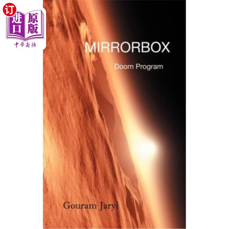 海外直订mirrorbox: doom program 镜盒:末日计划