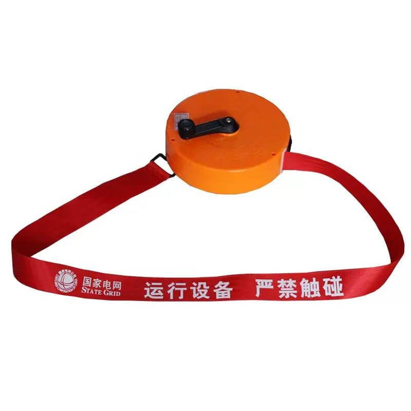 百图晟 电力警戒带 (设备运行禁止碰触)盒装警戒线 隔离带电力警示带