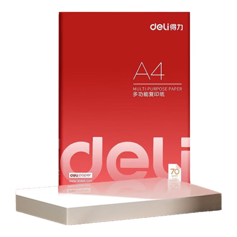 ������deli��70g A4��ӡֽ �๦�ܸ�ӡֽ ѧ������ݸ�ֽ ��ӡ��д�滭100��/�� 3562
