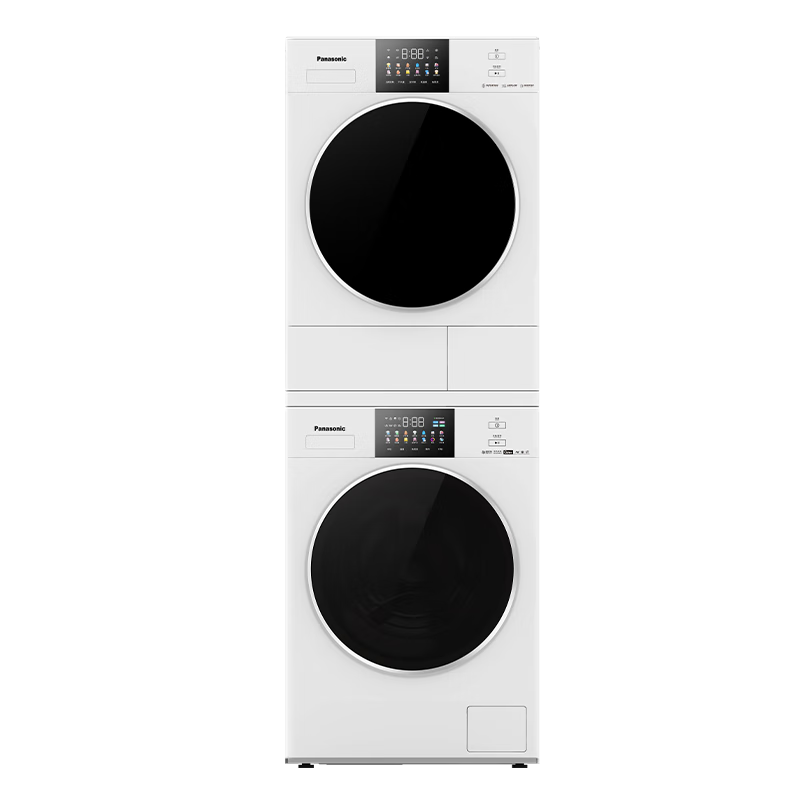 松下（Panasonic）【吴磊推荐】白月光4.0 洗烘套装 10kg滚筒洗衣机+热泵烘干机 变频除毛 1531N+1531NR 国家补贴20%