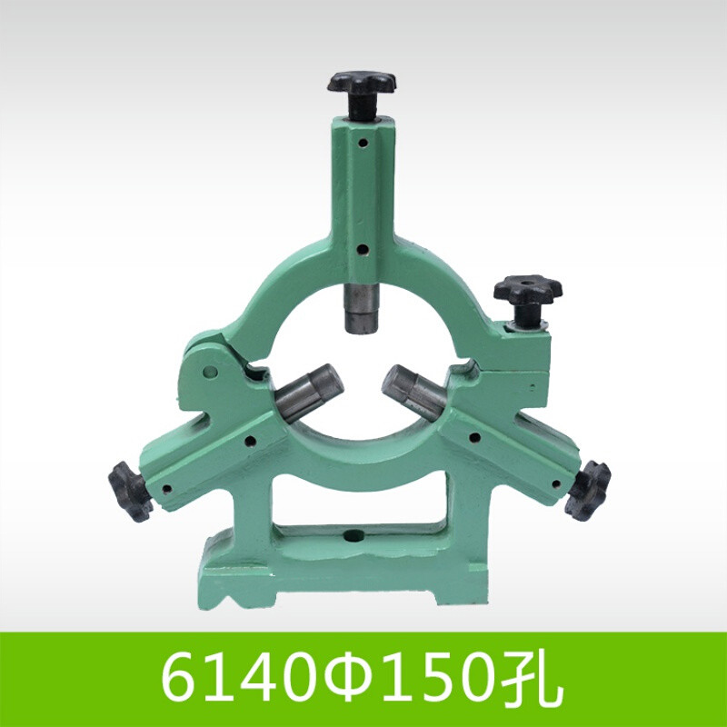 定制车床中心架ca/cd大连6150沈阳6140宝鸡cs6140车床中心架滚轮 6140