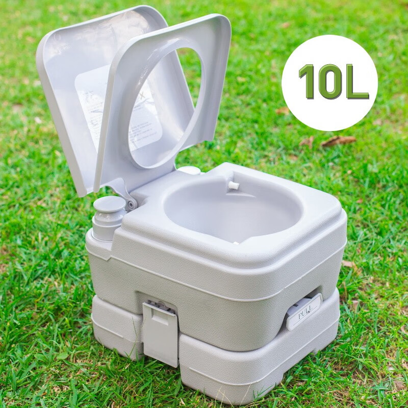 京居匠 便携移动马桶坐便器病人密封防臭可冲洗上厕所神器车载应急