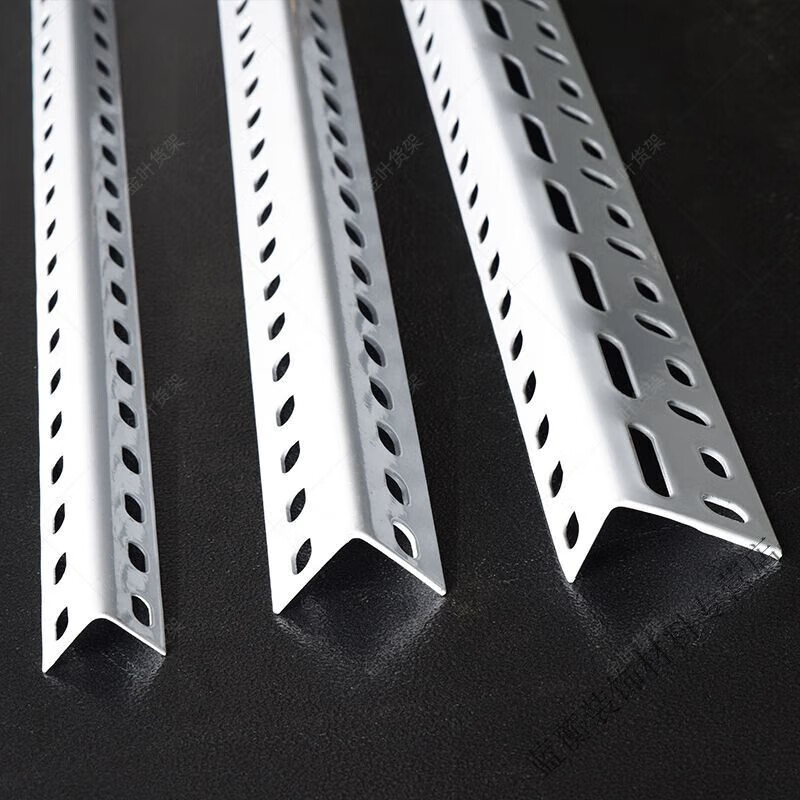 美克杰diy角钢货架材料自由组合角铁型材家用简易置物架带孔三角铁