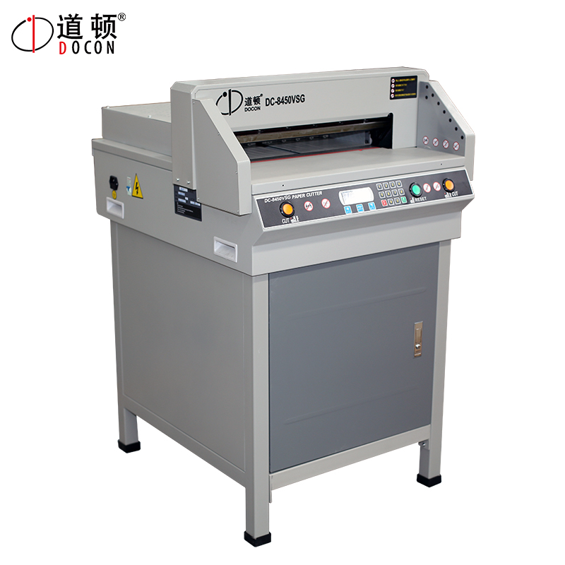 书籍宣传单页凭证档案裁纸机切纸刀修边机 dc-8450vsg 电动切纸机一台