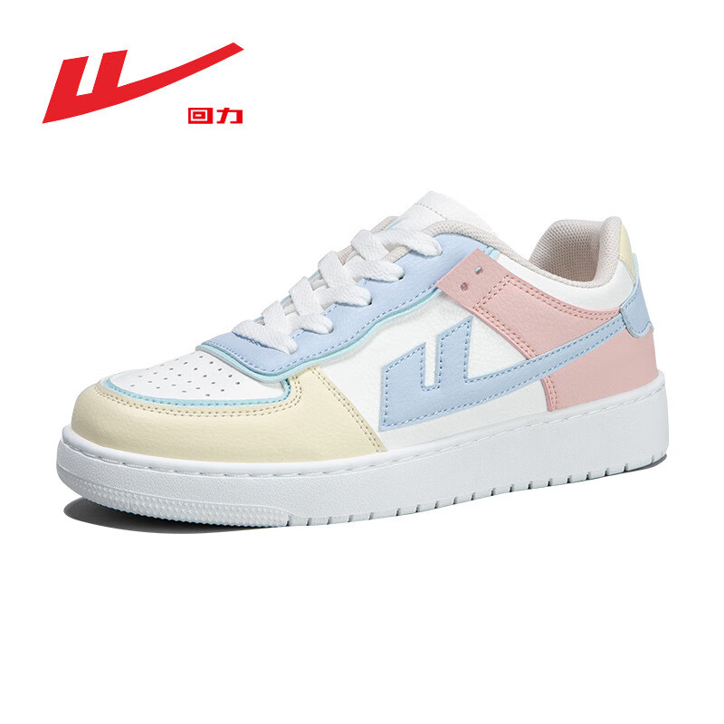 回力官方潮流百搭低帮板鞋经典空军一号厚底潮流时尚休闲鞋 2115白蓝