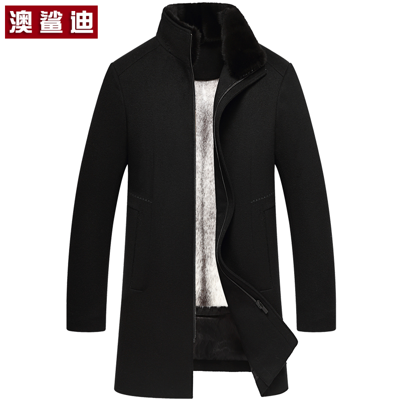 澳鲨迪水貂立领整貂十字貂内胆尼克服男貂皮大衣中长款皮草皮毛一体