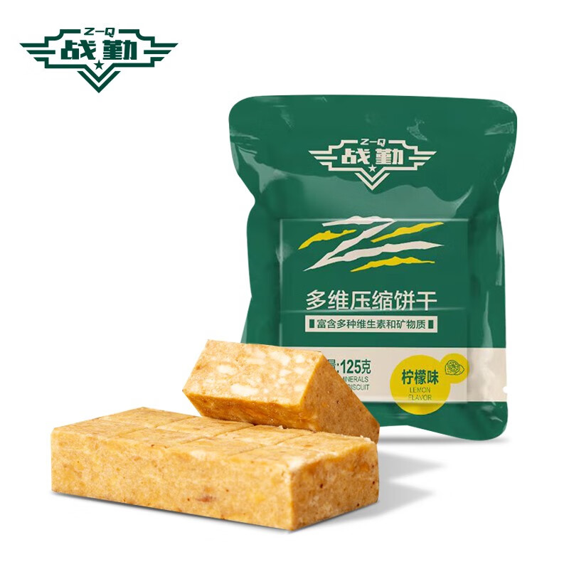 饼干膨化京东商品历史价格查询|饼干膨化价格比较