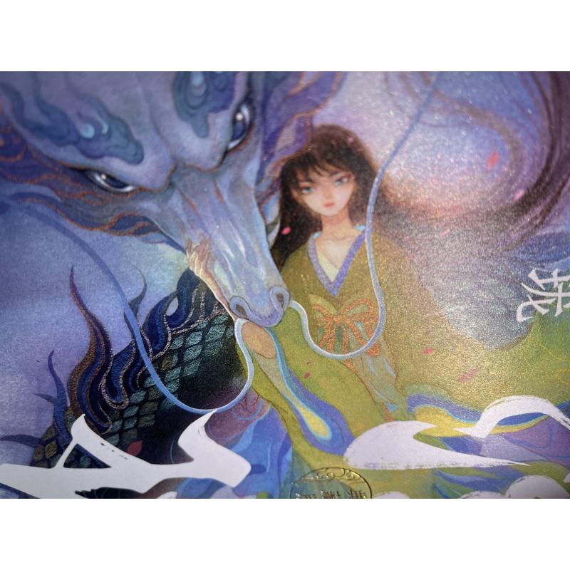 浮珑 浮生物语前传 典藏版 裟椤双树 著 wx 浮珑 浮生物语前传 典藏版