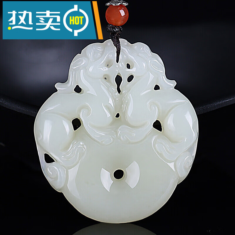 《云南瑞丽》 伊人意 和田玉白玉平安扣双面貔貅挂件挂坠玉石好事成双