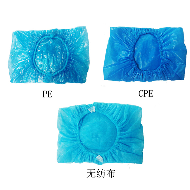 阿斯卡利智能鞋套机用鞋套加厚PE无纺布鞋套智能鞋套机鞋套盒装鞋套 3电机升级版鞋套机塑料鞋套200只/盒