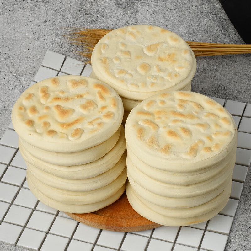 特产优联陕西特产白吉馍饼肉夹馍饼胚里脊肉饼夹菜烧饼手工百吉饼 10