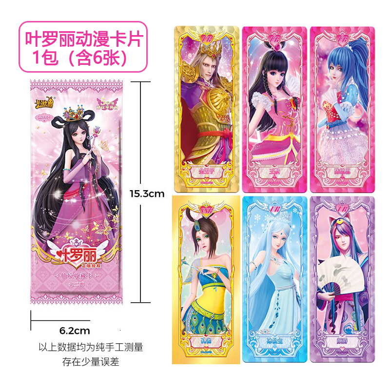 三,小伶玩具lk-12d小厨神儿童迷你厨房网友对比评测