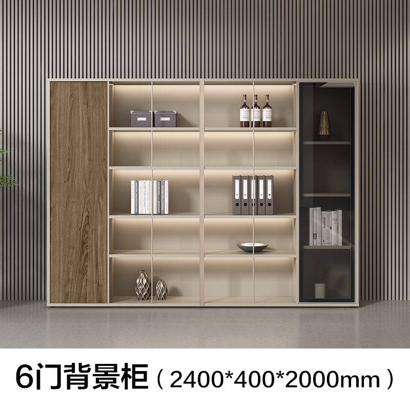 of文件柜 轻奢老板办公室背景柜文件资料档案柜板式储物柜多层置物柜