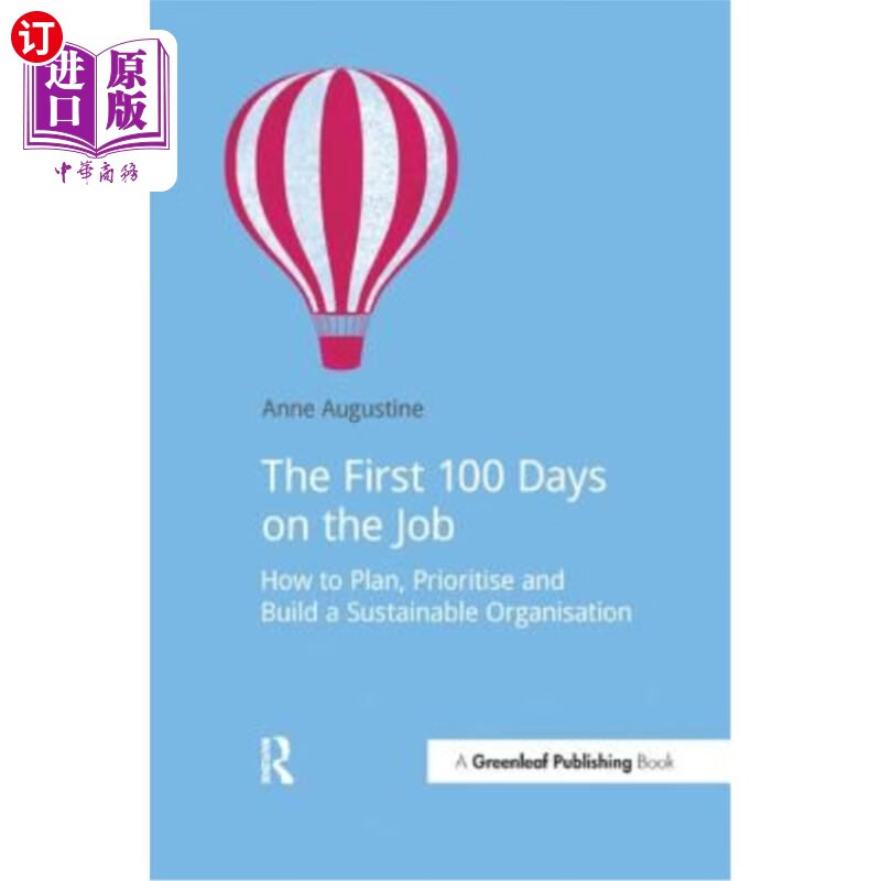 海外直订the first 100 days on the job: how to plan, prioritise
