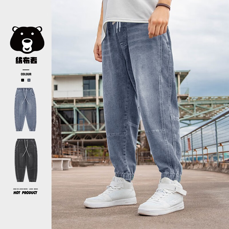 京东大码男装最低价查询平台|大码男装价格比较