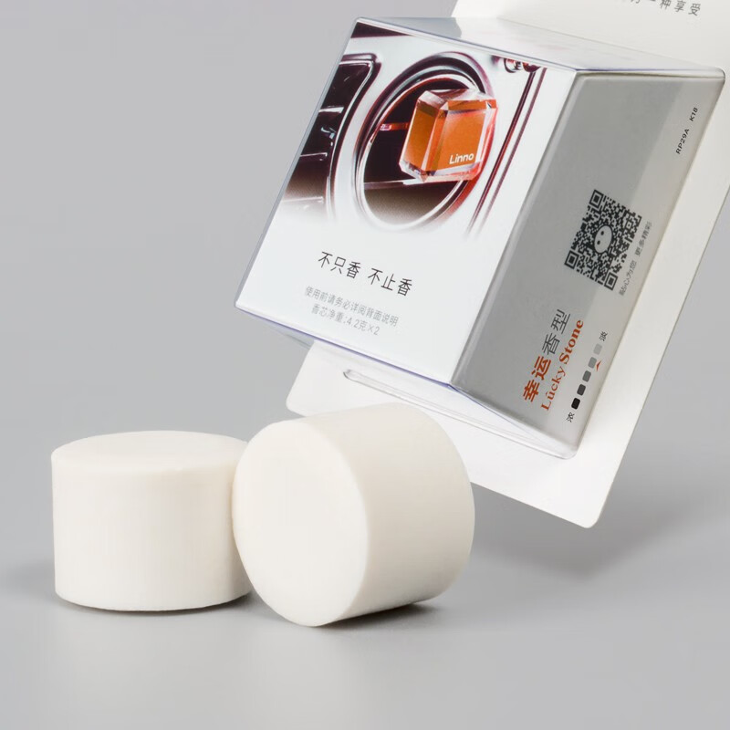 朗龙品牌车载香水价格走势，口碑稳定，适合车主和品味人士|车载香水京东价格走势图哪里看