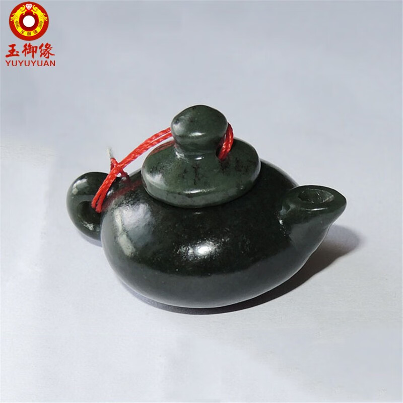 玉御缘    原创和田玉青玉玉石茶壶小摆件百搭送男友长辈礼物