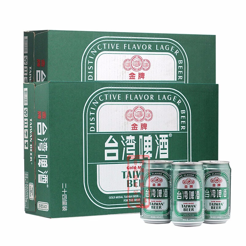 【4月份日期】台湾啤酒 金牌啤酒 台湾进口啤酒 麦香浓郁 自然清爽型 330ml*48听 2箱装