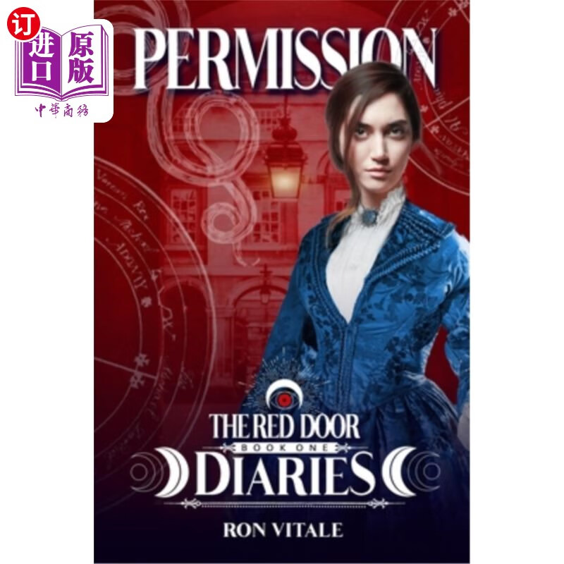 海外直订permission 许可