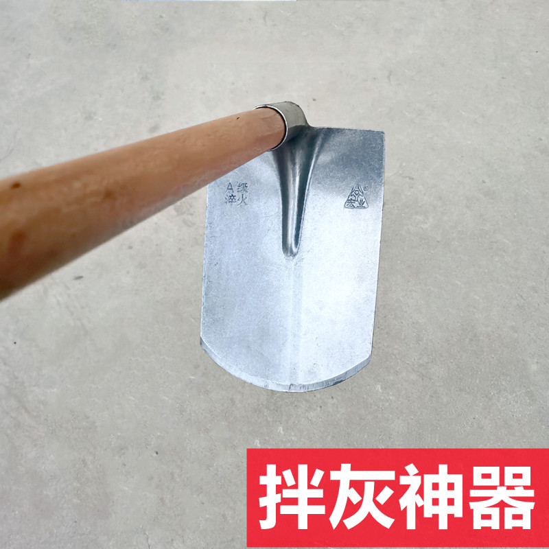 农具全钢锄头户外挖土神器家用挖地除草工地活灰刨沟开荒种地工具 多