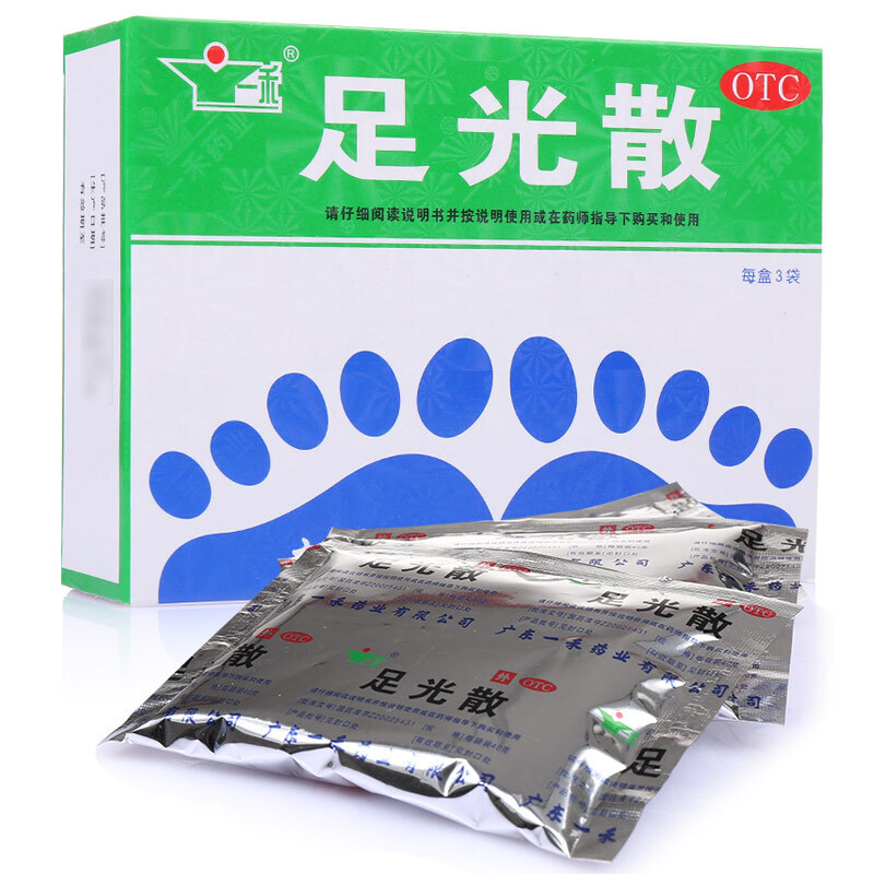 [一禾] 足光散 40g*3袋/盒 10盒