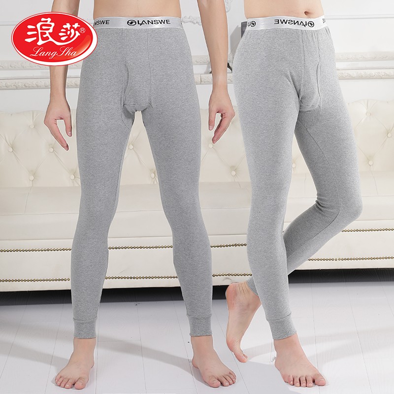浪莎秋裤男纯棉明筋全棉明根秋衣秋裤男单件秋冬薄款保暖裤100%棉打底