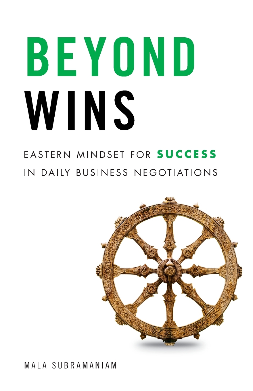 预售 按需印刷 beyond wins