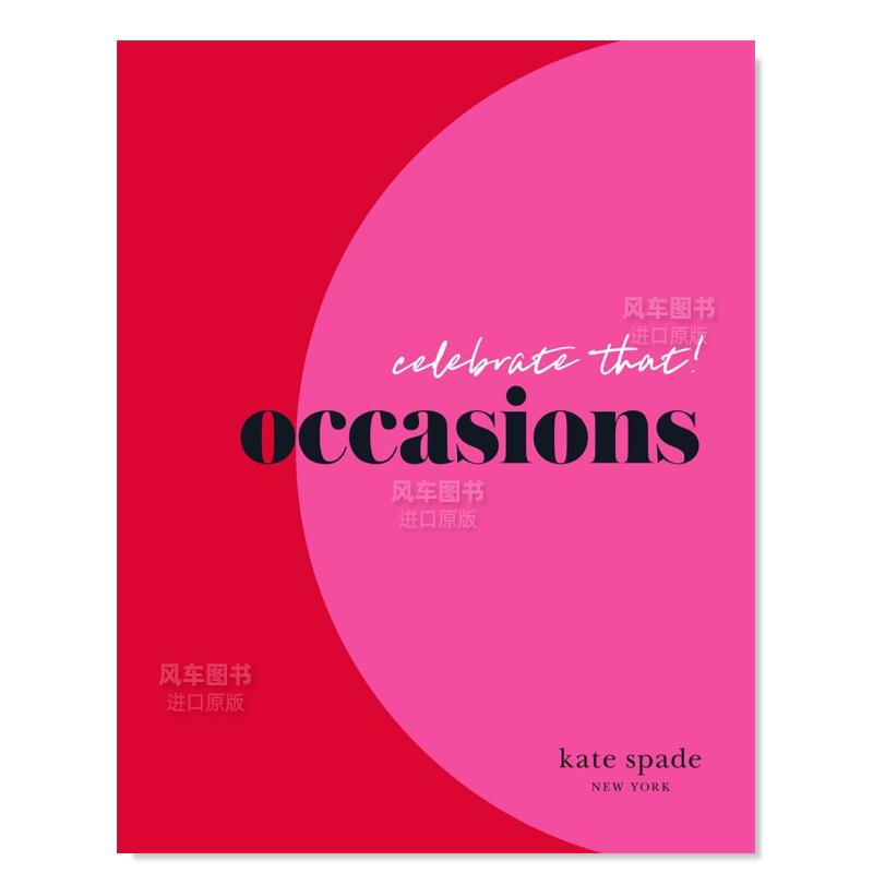 【预订】凯特·丝蓓 纽约:庆祝一下!