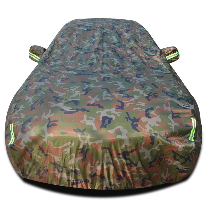 牧安2020新款牛津布汽车车衣车罩迷彩色，给你的爱车全方位保护！|怎么看车衣历史价格