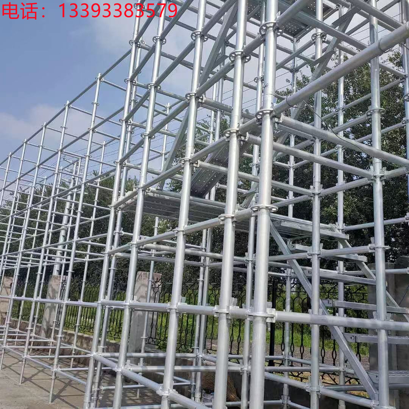 盘扣式脚手架承插型脚手架雷架快拆建筑桥梁热镀锌轮扣式脚手架