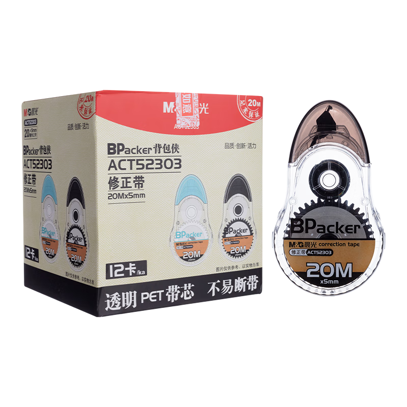 晨光(M&G)文具修正带ACT52303可爱背包形象12个装:历史价格及销量走势