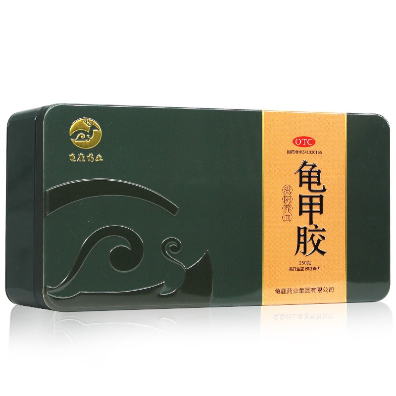 一笑堂 龟甲胶250克(铁盒)龟板胶 滋阴 养血 阴虚潮热 腰膝酸软 骨蒸