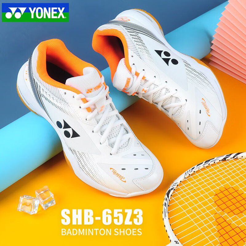 YONEX尤尼克斯羽毛球鞋yy专业防滑减震超轻透气碳片动力垫 SHB65Z3 SHB65Z3WEX白橙男女同款 38