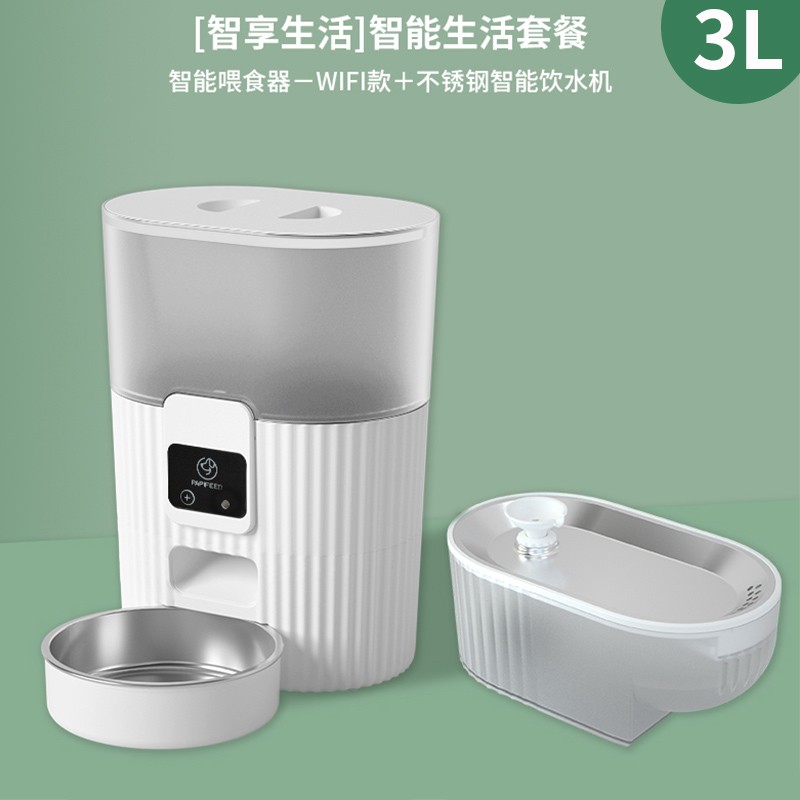 神评测lPAPIFEED宠物饮水机究竟真相如何？消费者反馈吐槽评价