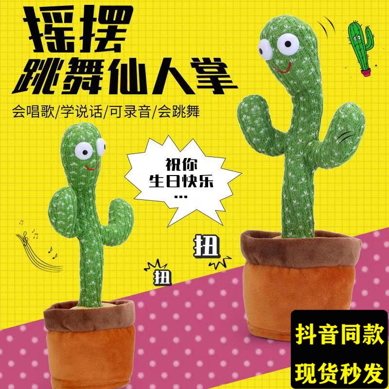 京东新品首发 2022-06-03 - 第19张 | 最新购物优惠券 京东新品首发 2022-06-03 - 第19张 | 最新购物优惠券