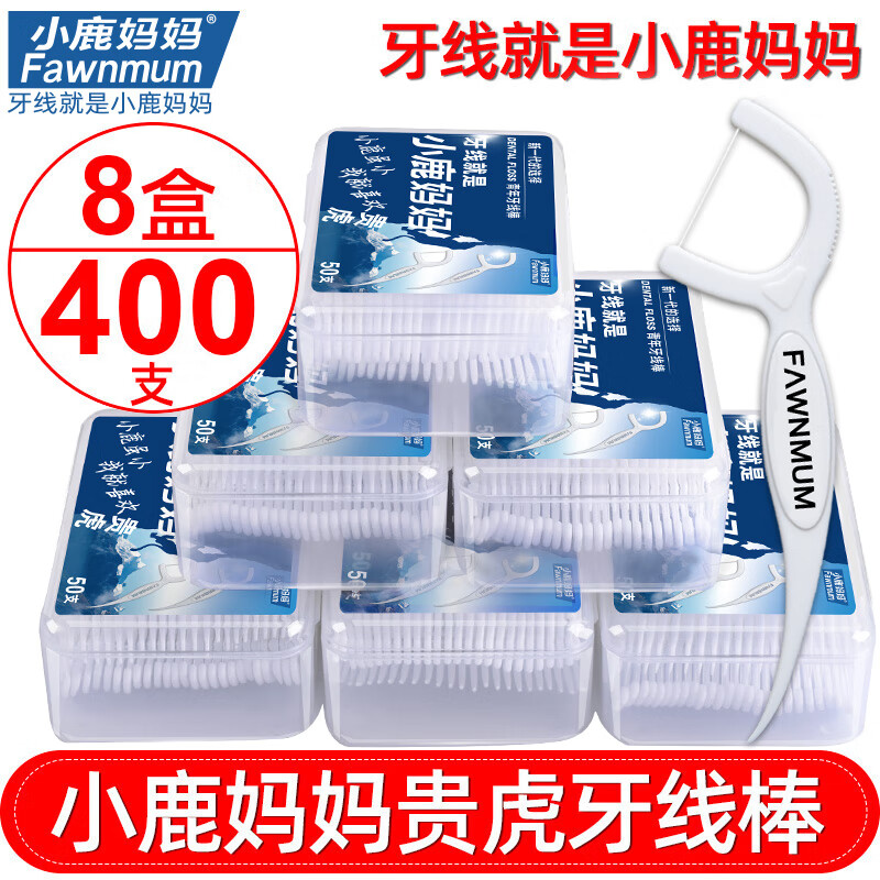 С¹����רҵ�������߰���ͥװ��ϸ��Я��ǩ50֧/�� 8��400֧ 