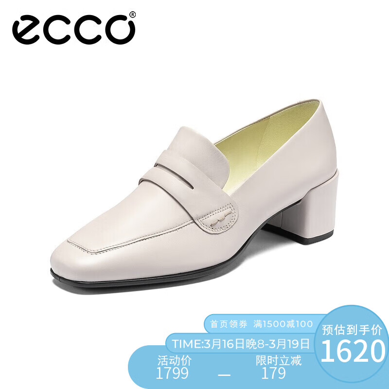 【倪妮同款】爱步(ECCO)女鞋方头单鞋适合脚型是怎样的？插图