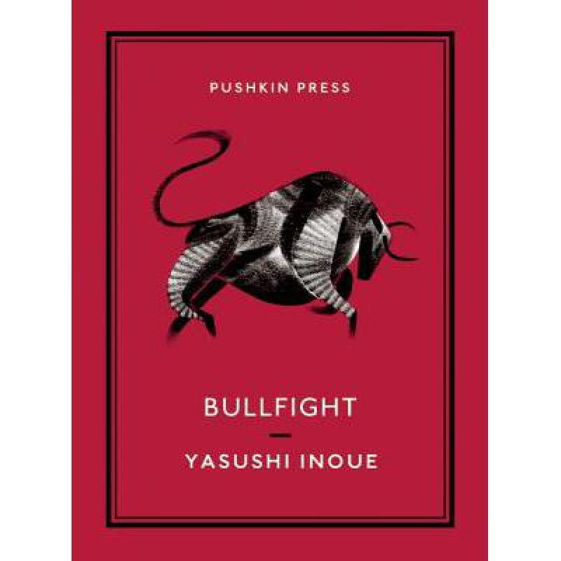 bullfight 英文原版
