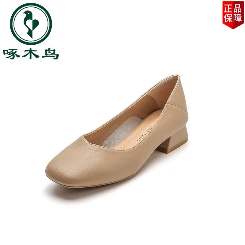 啄木鸟裸色羊皮妈妈鞋女粗跟2026新款瓢鞋百搭方头软底软皮中跟法式单鞋 卡其色 35