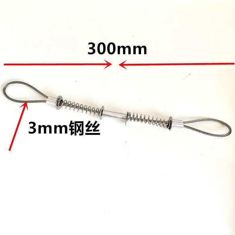 山头林村簧套三节双钢丝全套弹簧套钢丝安全绳防脱链弹簧拉锁不锈钢