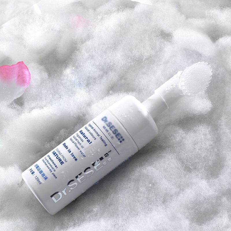 soanfeime圣菲之美硒硒公主甘菊洁面泡沫美容院同款洗 洗面