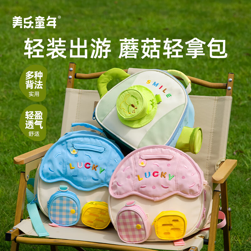 ����ͯ���ͯ���������к�Ů�����������ͯ�׶�԰������߰������� Ģ����-������